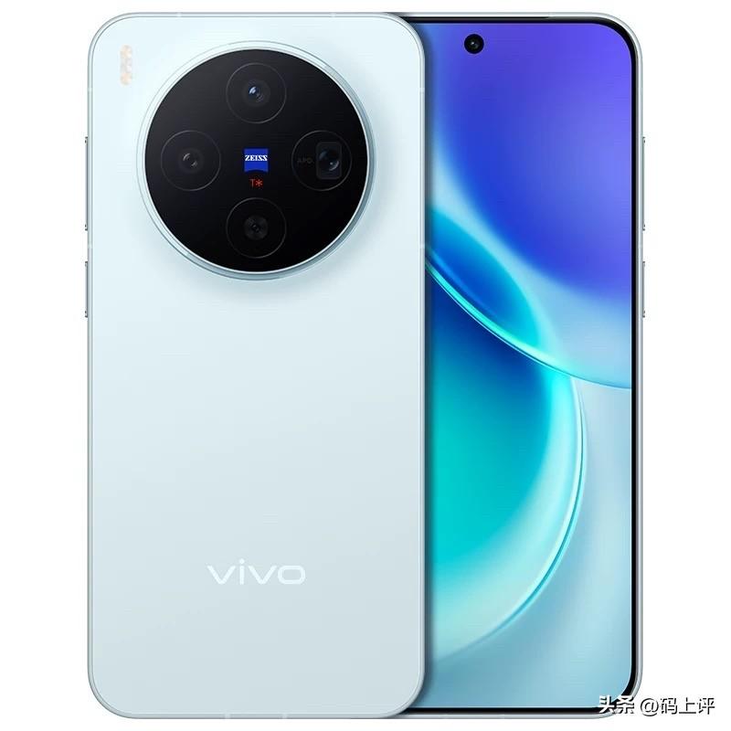 2026年8月深扒vivo X300🔥小屏党这回真被喂饱了？😱

兄弟们，X