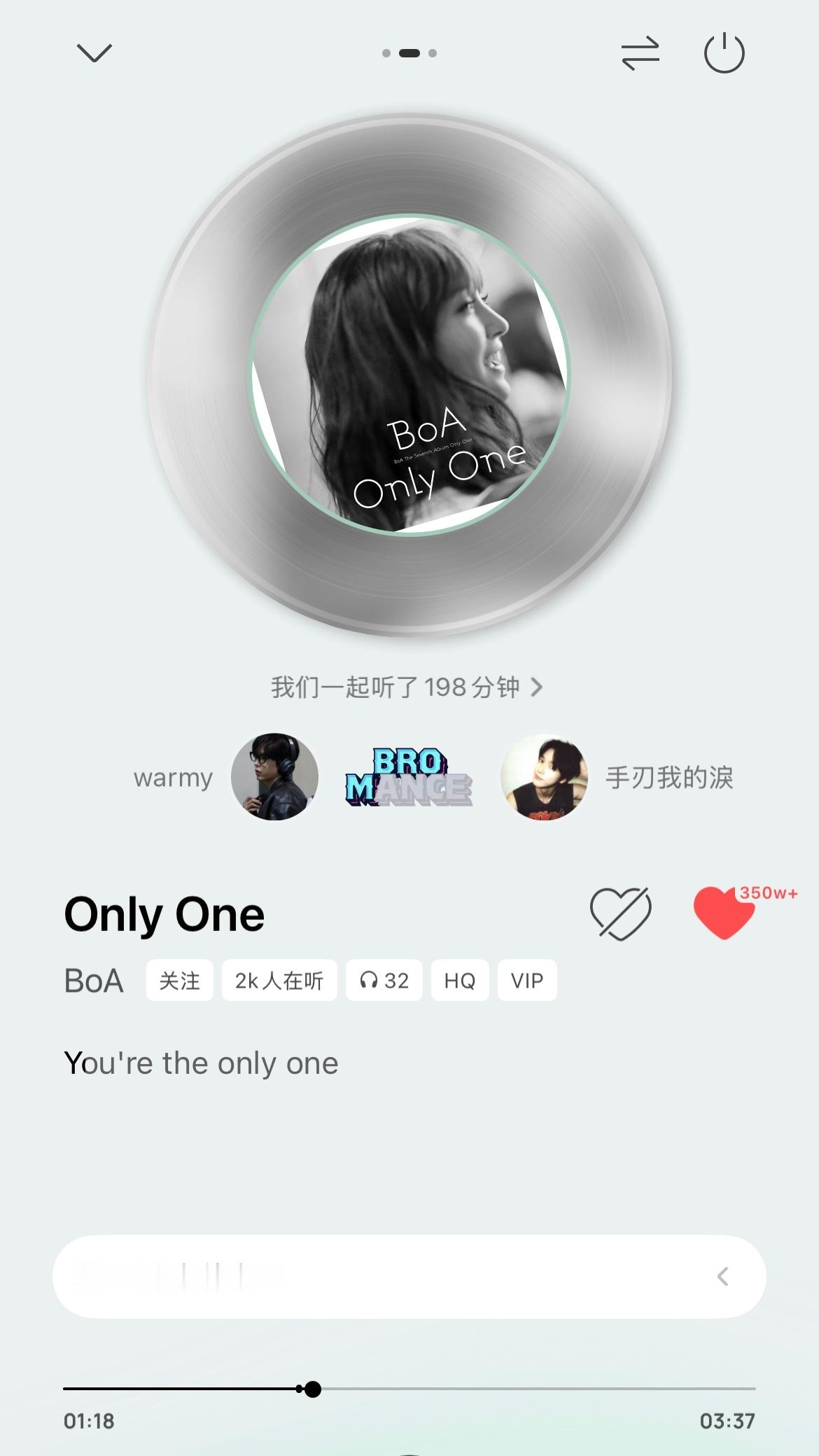 only one  专栏 · 我和香港人