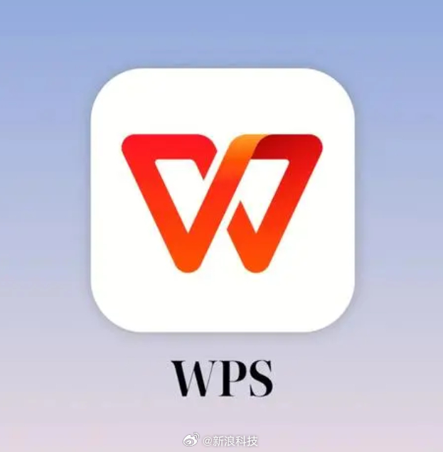 【WPS回应占用C盘空间较多如何缓解WPS占用C盘问题】6月23日，不少网友反映