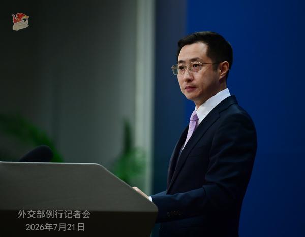 美国国务院发布报告称，古巴本质上是一个以反美为核心目标的综合情报机构，中国长期利