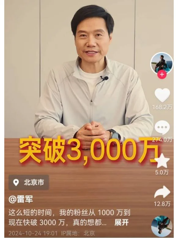 钟睒睒看不起直播带货的企业家