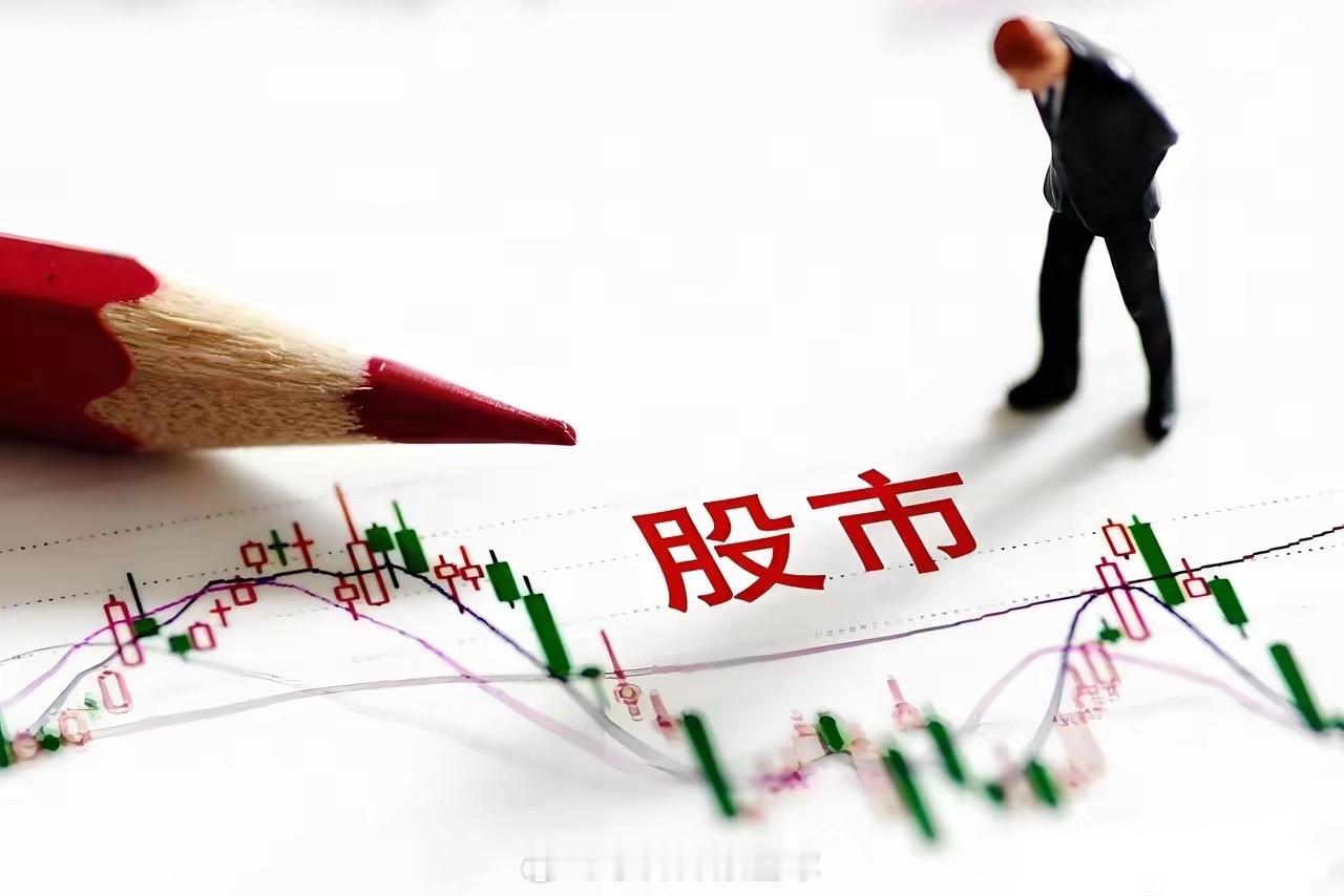 炒股有哪些坑必须回避？炒股若想不亏损，有些坑务必要避开。许多散户总亏钱，并非运气