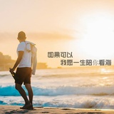 软仔仔爱品音乐