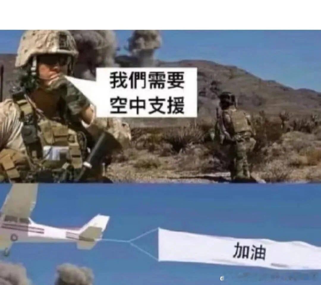 6312给力！ 