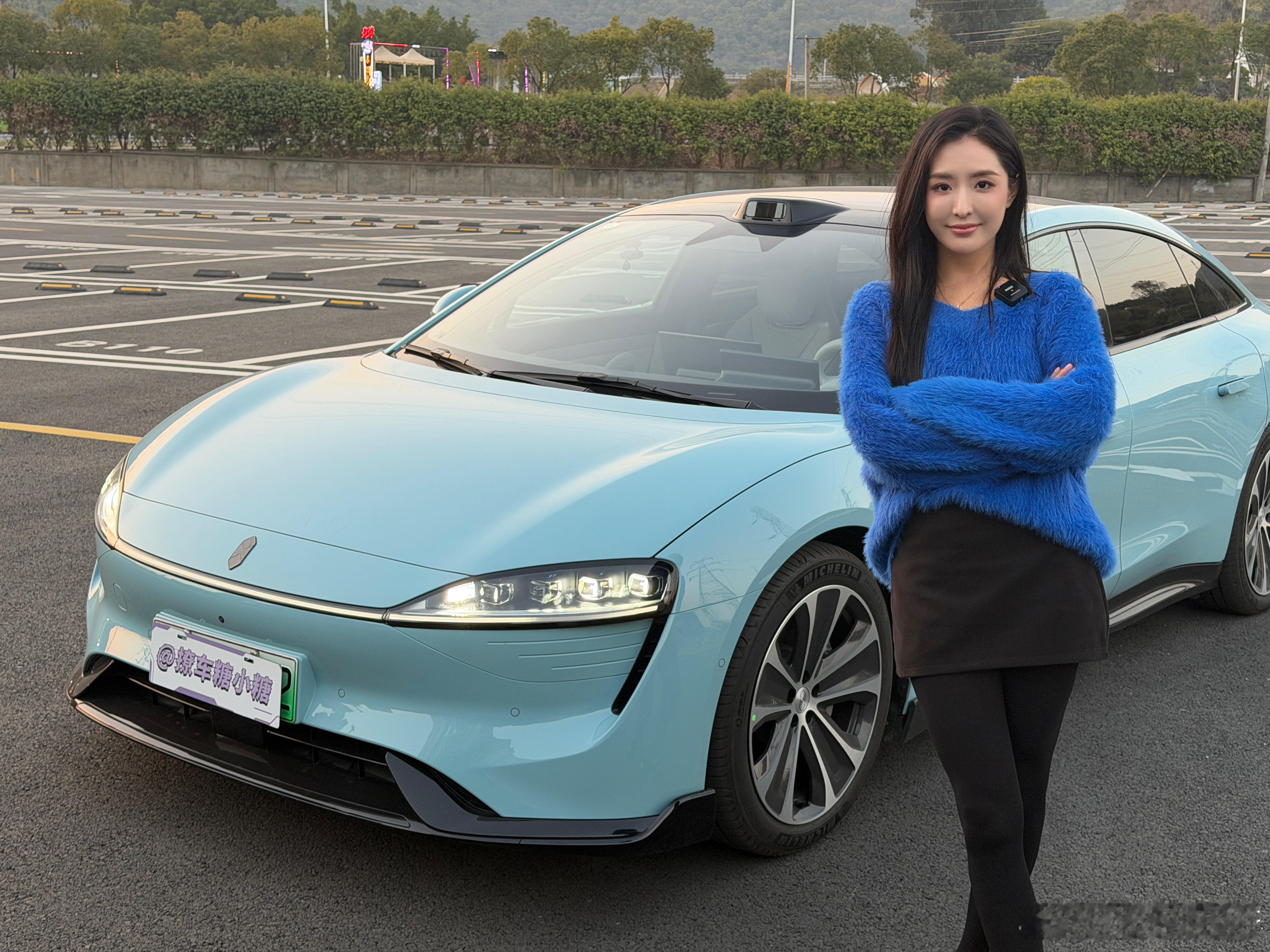 每天早起打卡早安 