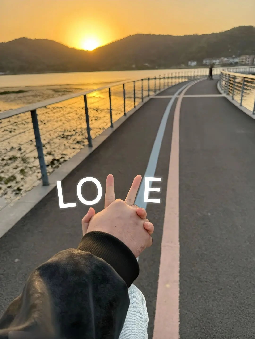 “海屿你”