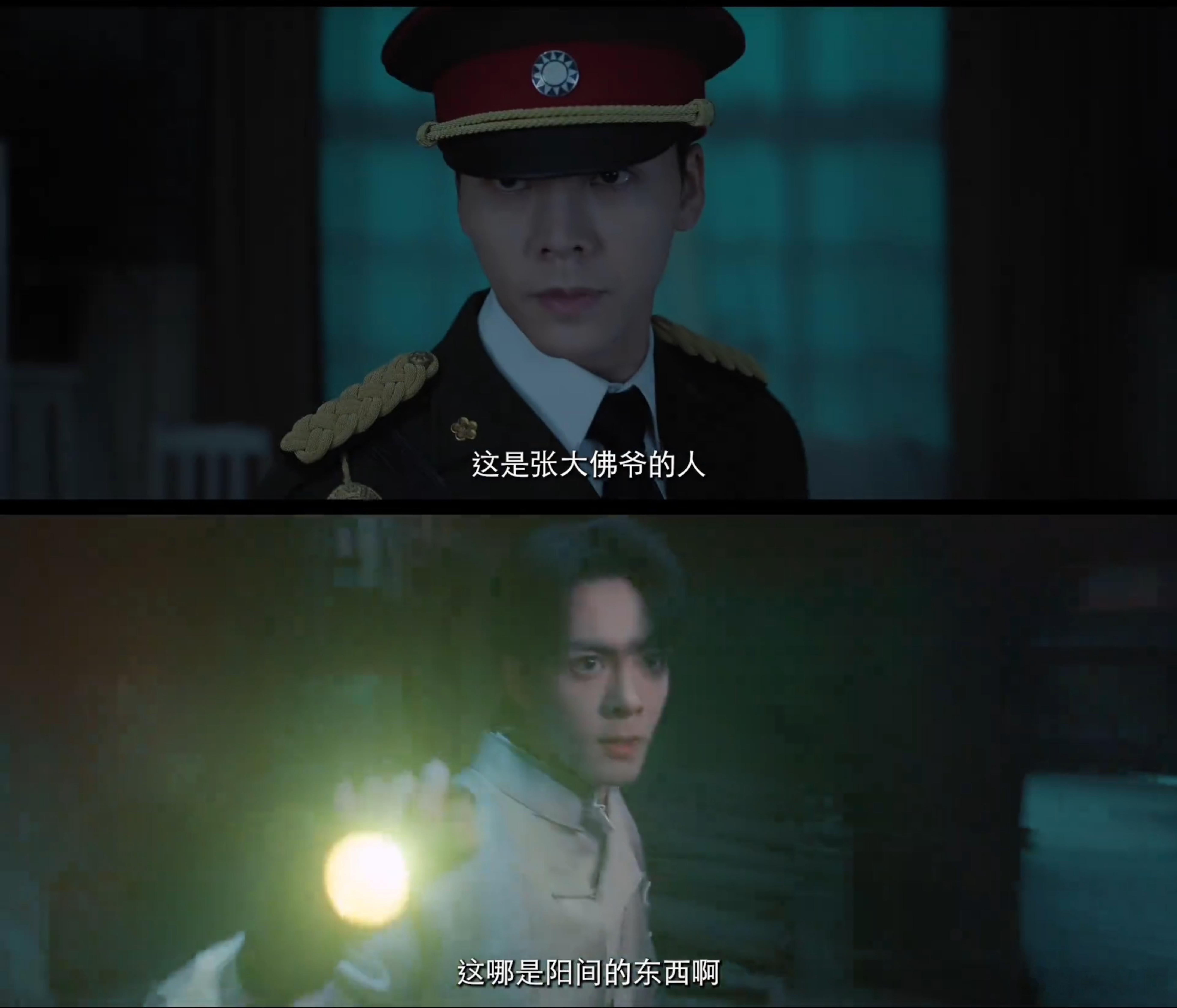 九门终于动了暑假必追剧单再加一！九门这种民国悬疑江湖题材真的太对我胃口了，更何况