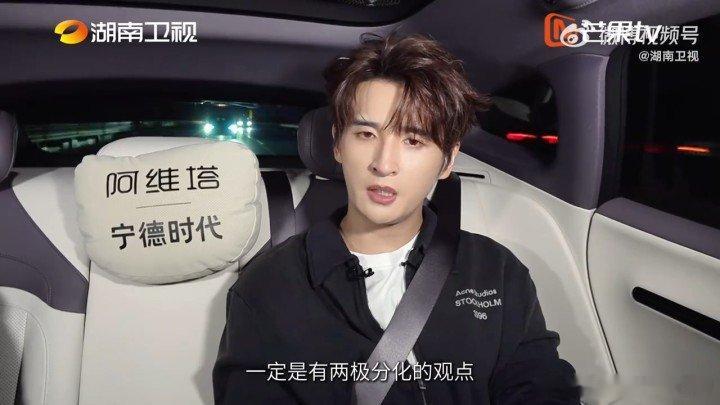 张远猜到会有两极分化的评论歌手2026不用等网友讨论，张远自己都猜到会有两种完全