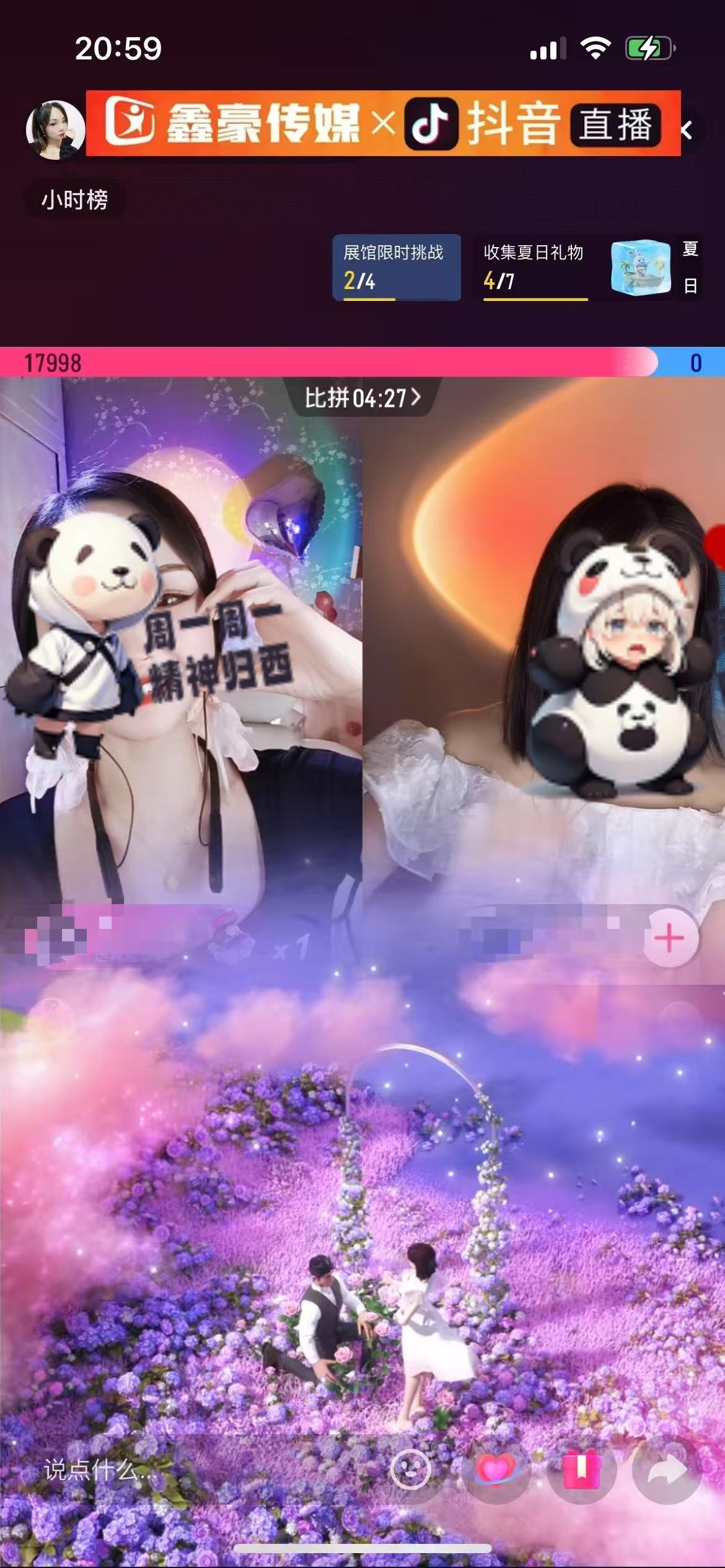 这么好看的礼物，我要是能收到就好了，真的很羡慕收到的小姐姐，太羡慕了