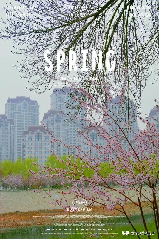 今年春天最想实现的心愿 今年春天，想打破生活假象，做真实的自己，感受真诚情感。也