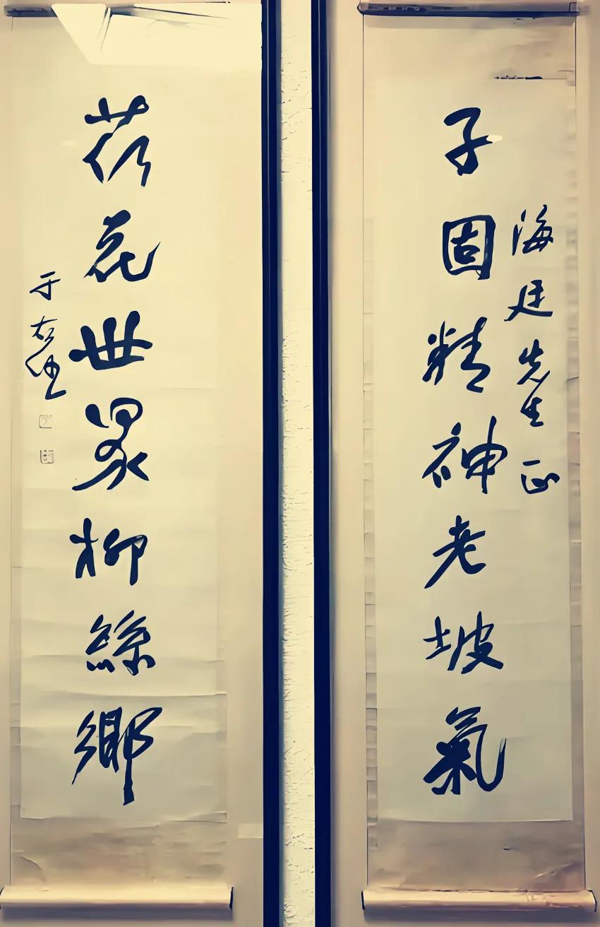 都说于右任把草书“标准化”了，限制了草书的个性发展。看看他本人写的字，神采奕奕，