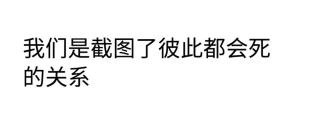 就这样放过彼此吧阿弥陀佛