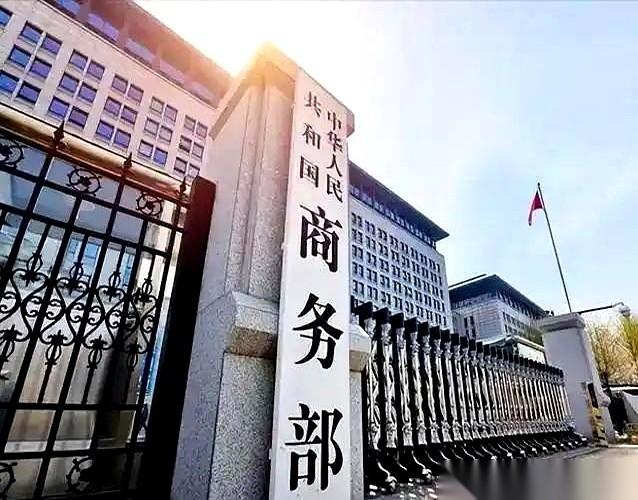 7月底，一份关于加拿大豌豆淀粉的反倾销调查延长公告摆在了明面上，结束时间直接划到