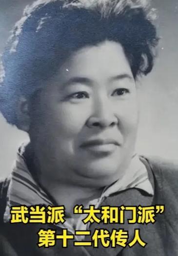 1935年，土匪黑七提出要与红军单挑，何子友去迎战，她对黑七说：“比武如果我赢了