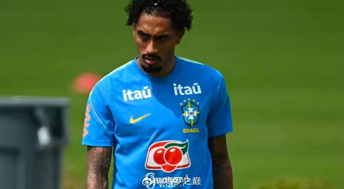 据ESPN报道，对阵日本一战左大腿肌肉受伤的卢卡斯·帕奎塔，现已交由巴西国家队医