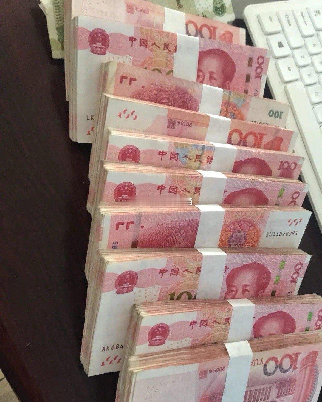 玄学。刷到莫无视 九月你有偏财运 ​​​