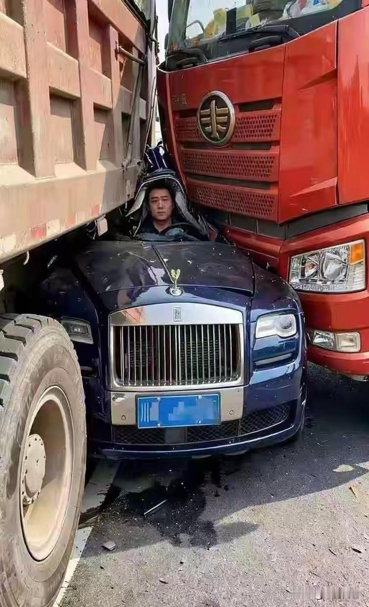 现实中能够出现这样的事情吗？如果真要是出现这样的事情的话，这个人真是不幸中的万幸