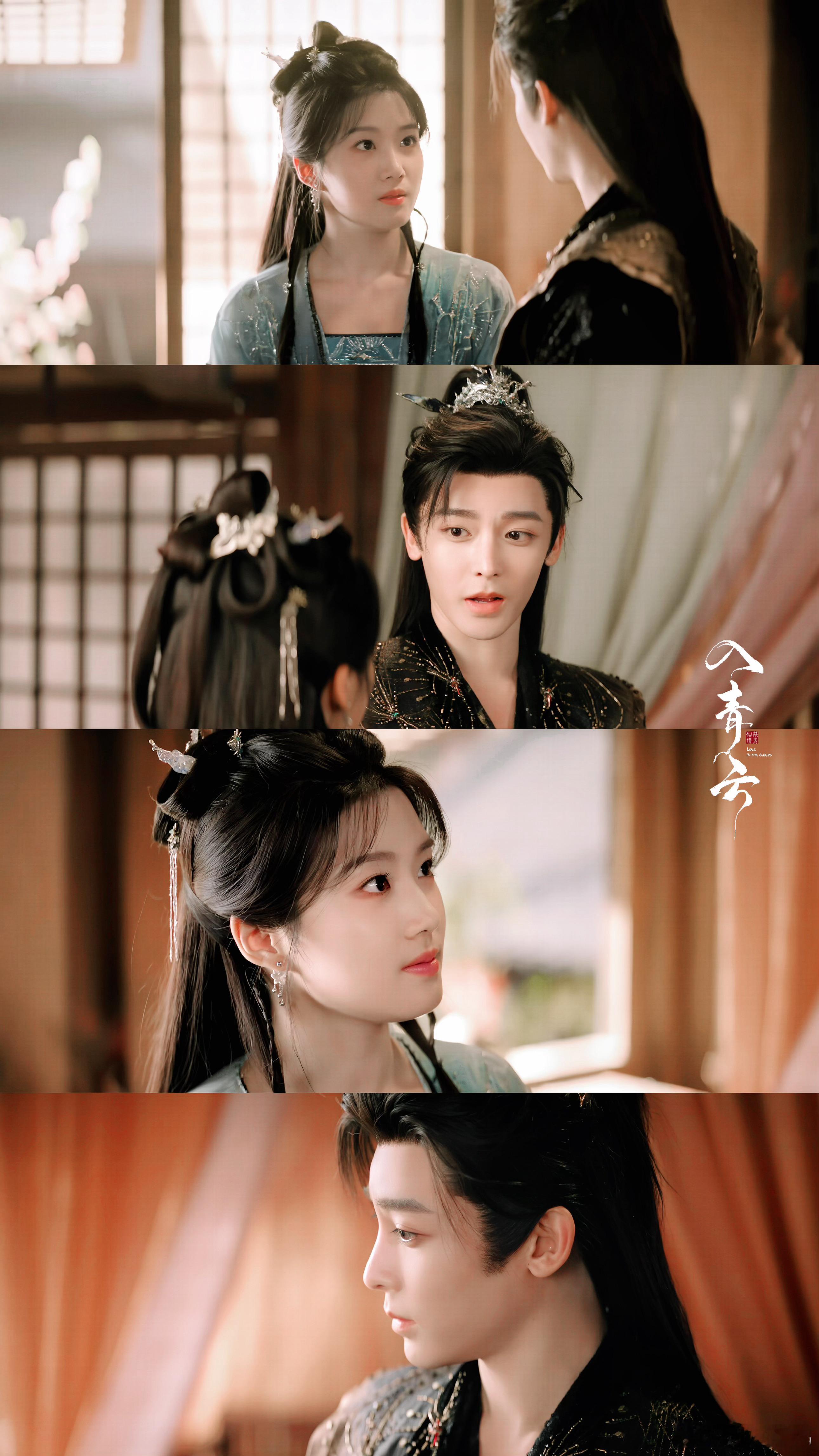 入青云 恭喜这对旧人入青云 看到最后 call back “半份真心” 那段，我