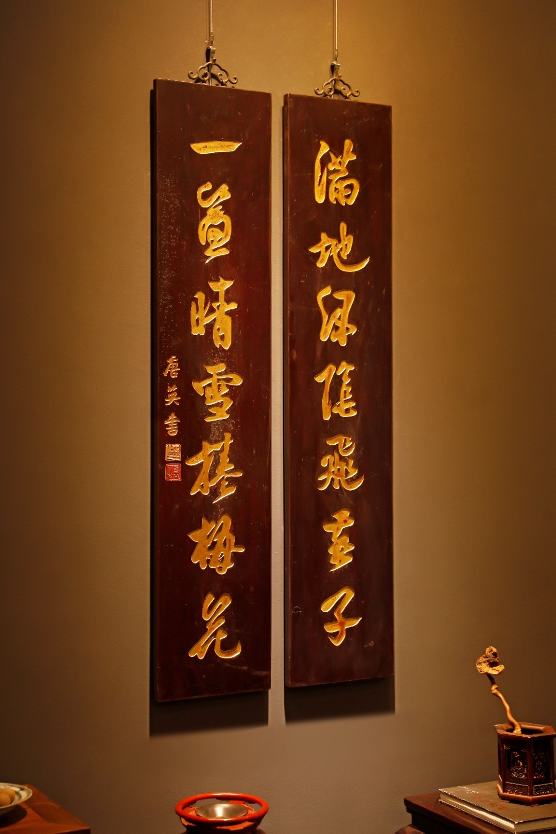 “西园雅集”同名红薯，主页店铺可自助选购