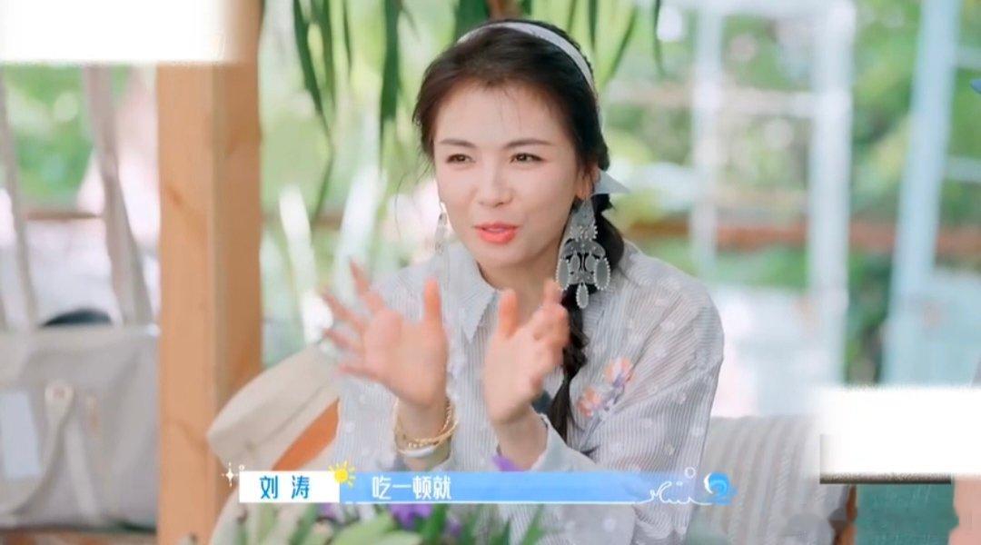 刘涛在人脉这一块海角88号 救命！想给住客准备惊喜，联系到本地非遗传承人，直接把