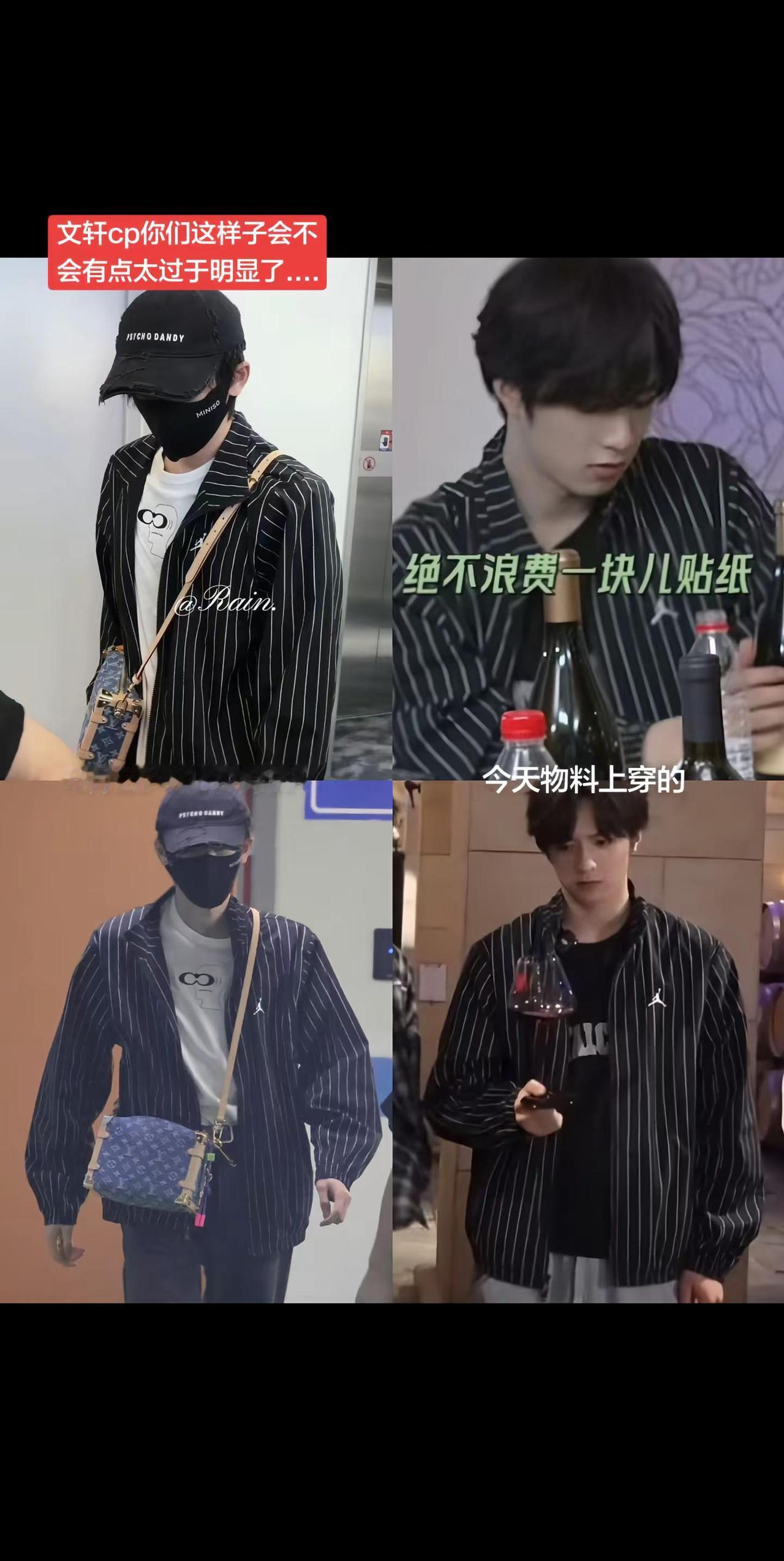 ？我跪了呀。
