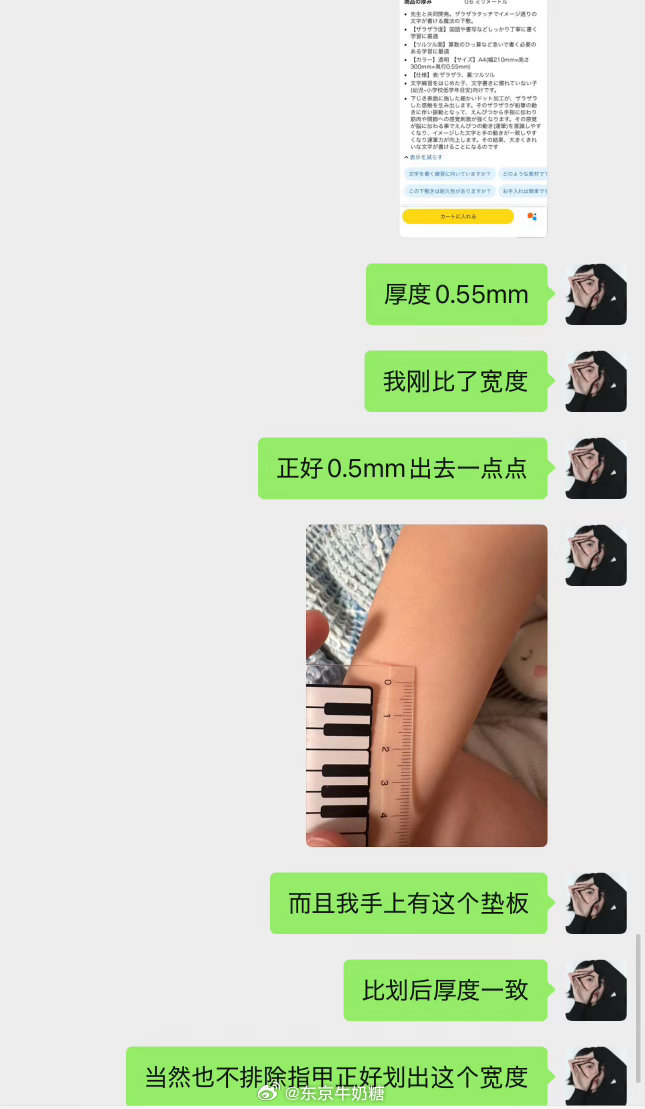 我现在才发现我不做会计师谁做会计师。我这种凡事求证的态度就是做会计师的料。因为对