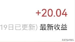 宝子们，听小女子一句劝，
你手里要是没有二三百万存款的话，
趁早把股票清仓吧，