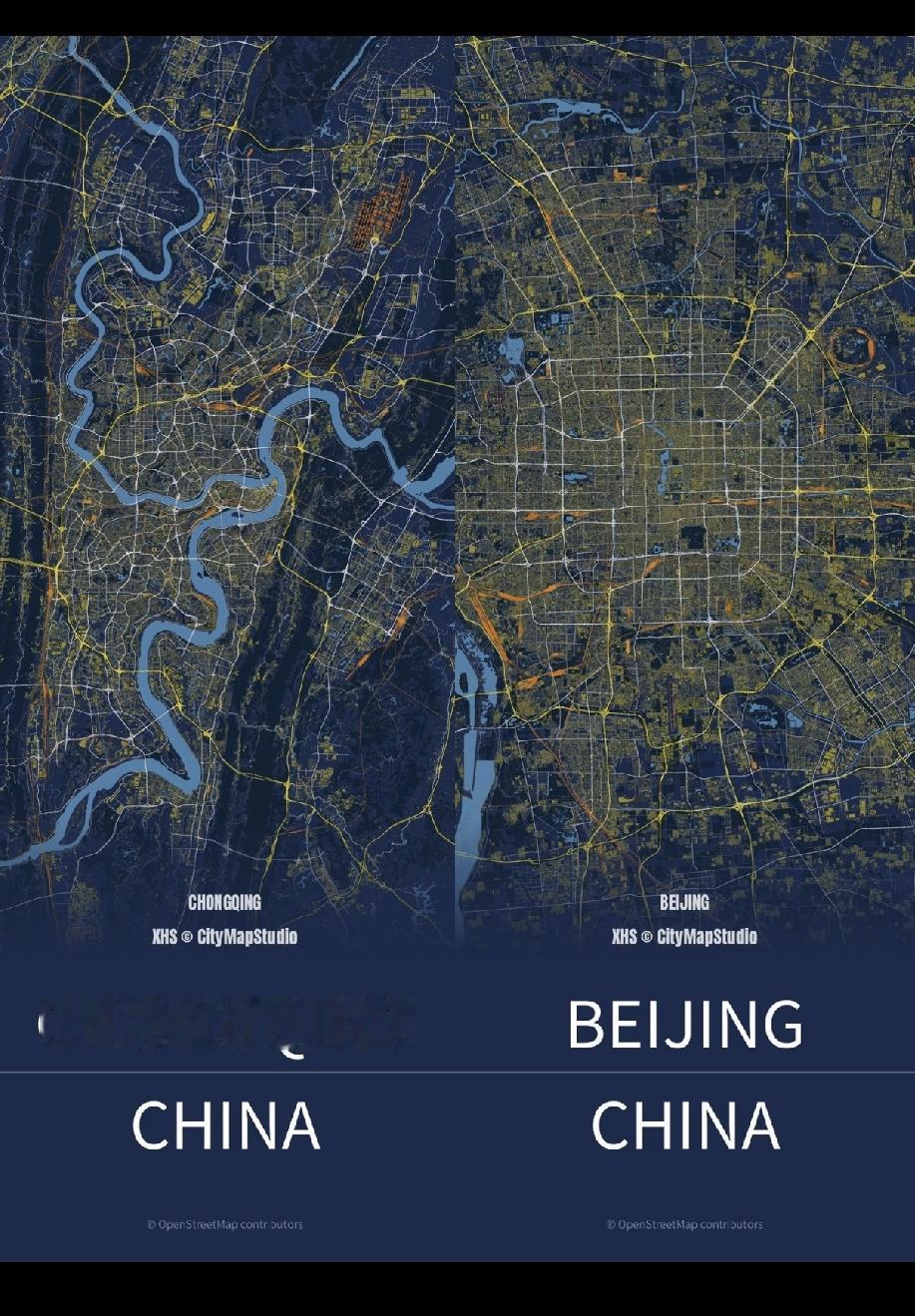 重庆的框架不小了，就是需要把中间慢慢填满。[捂脸]