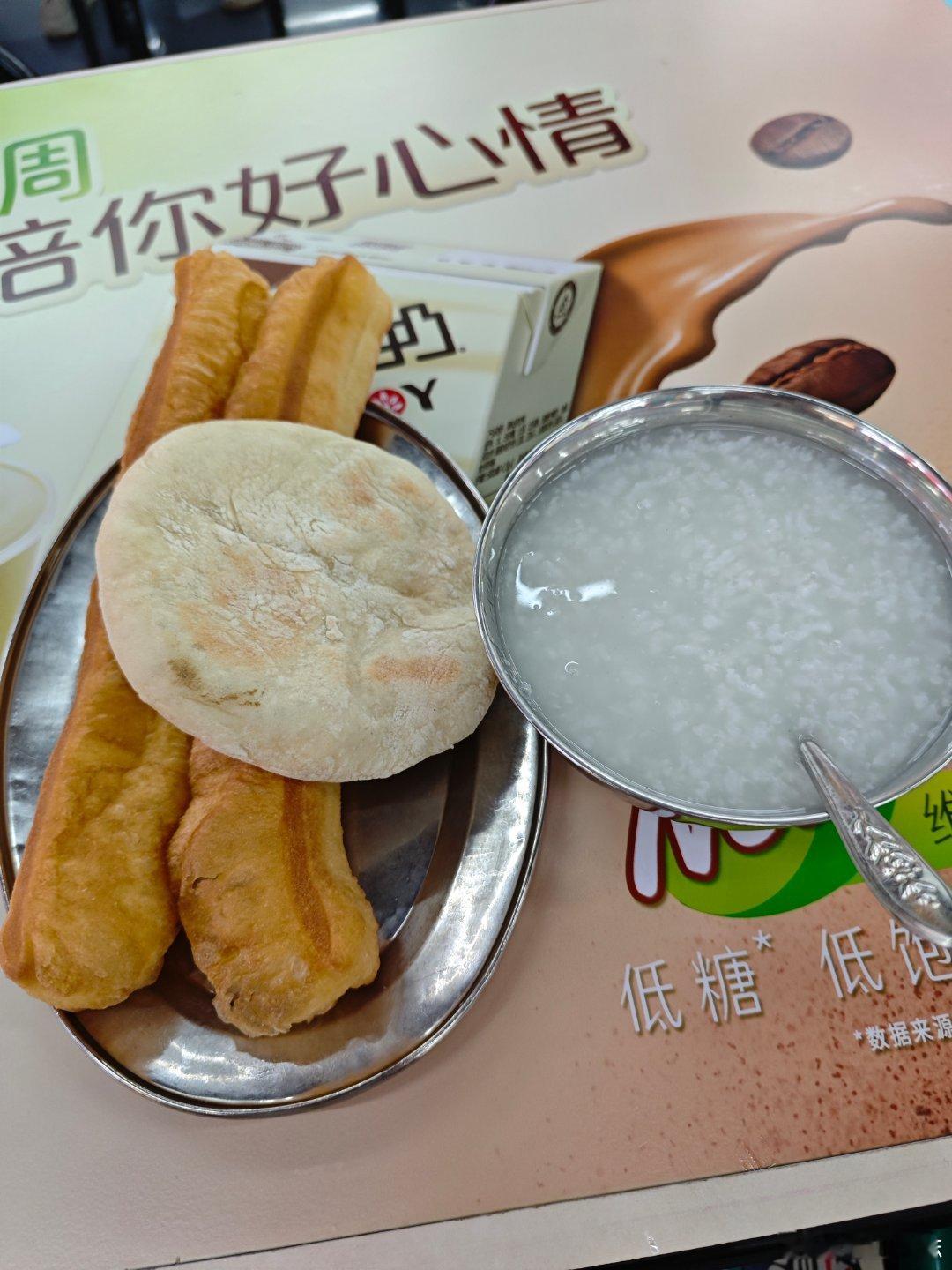 我的美食日记