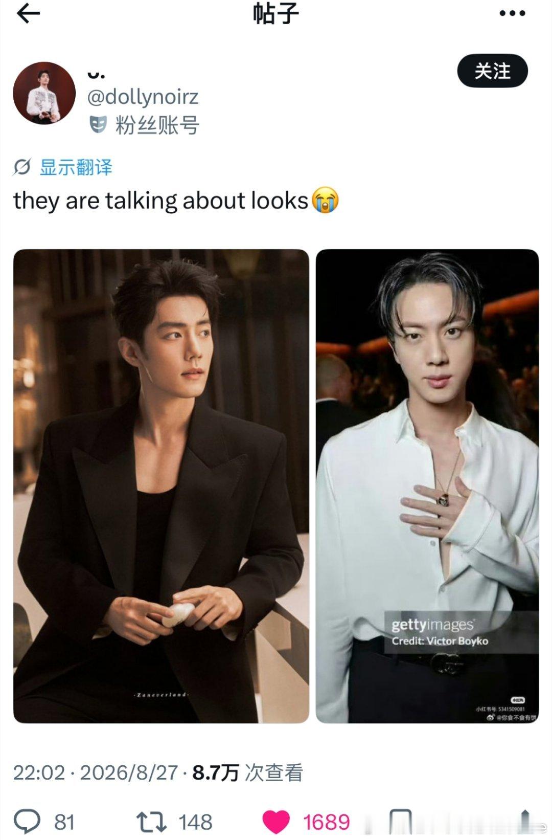 畅游了一下 洋妞说的我好酥服啊~ 