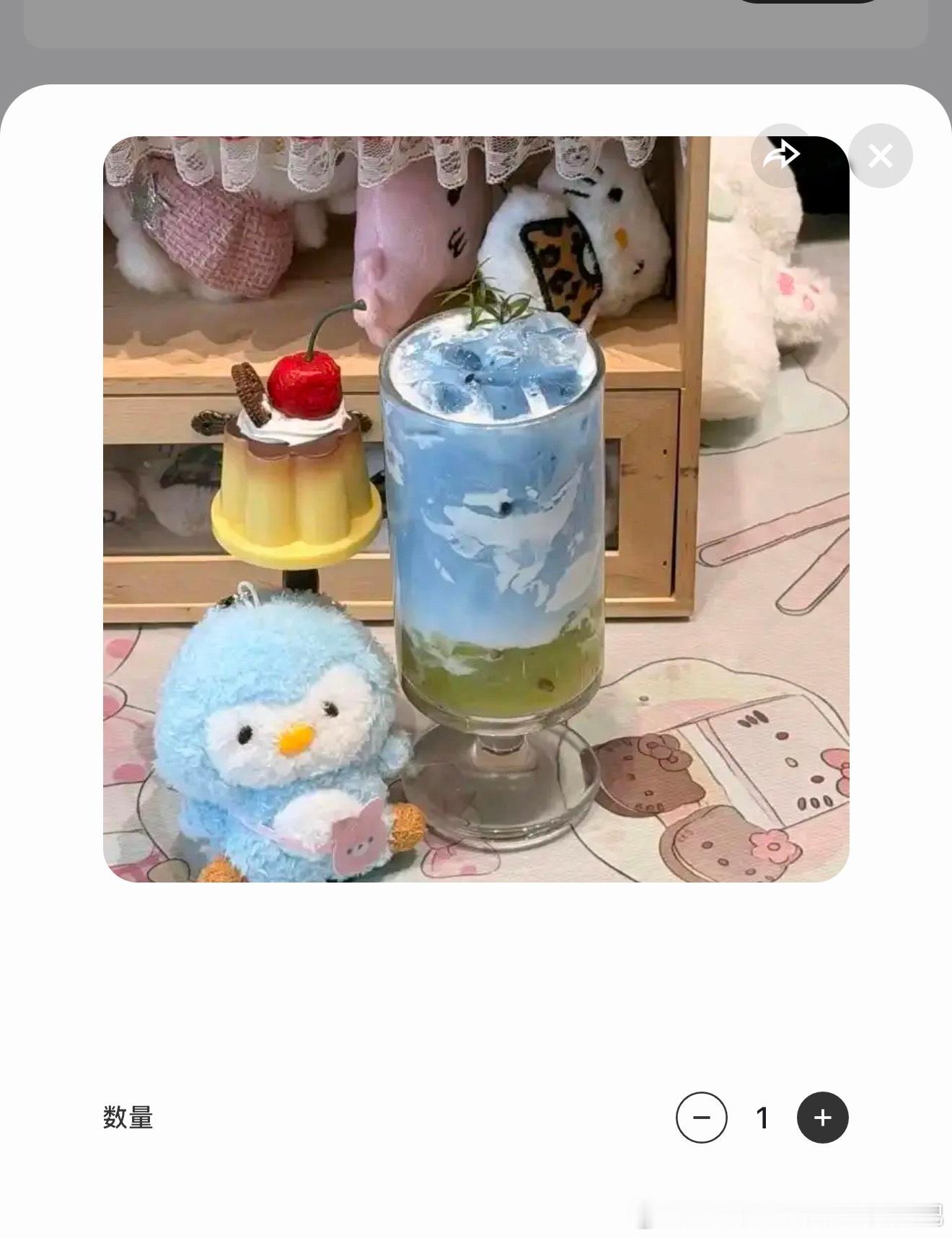 一生追求蓝绿但总被欺骗belike ​​​
