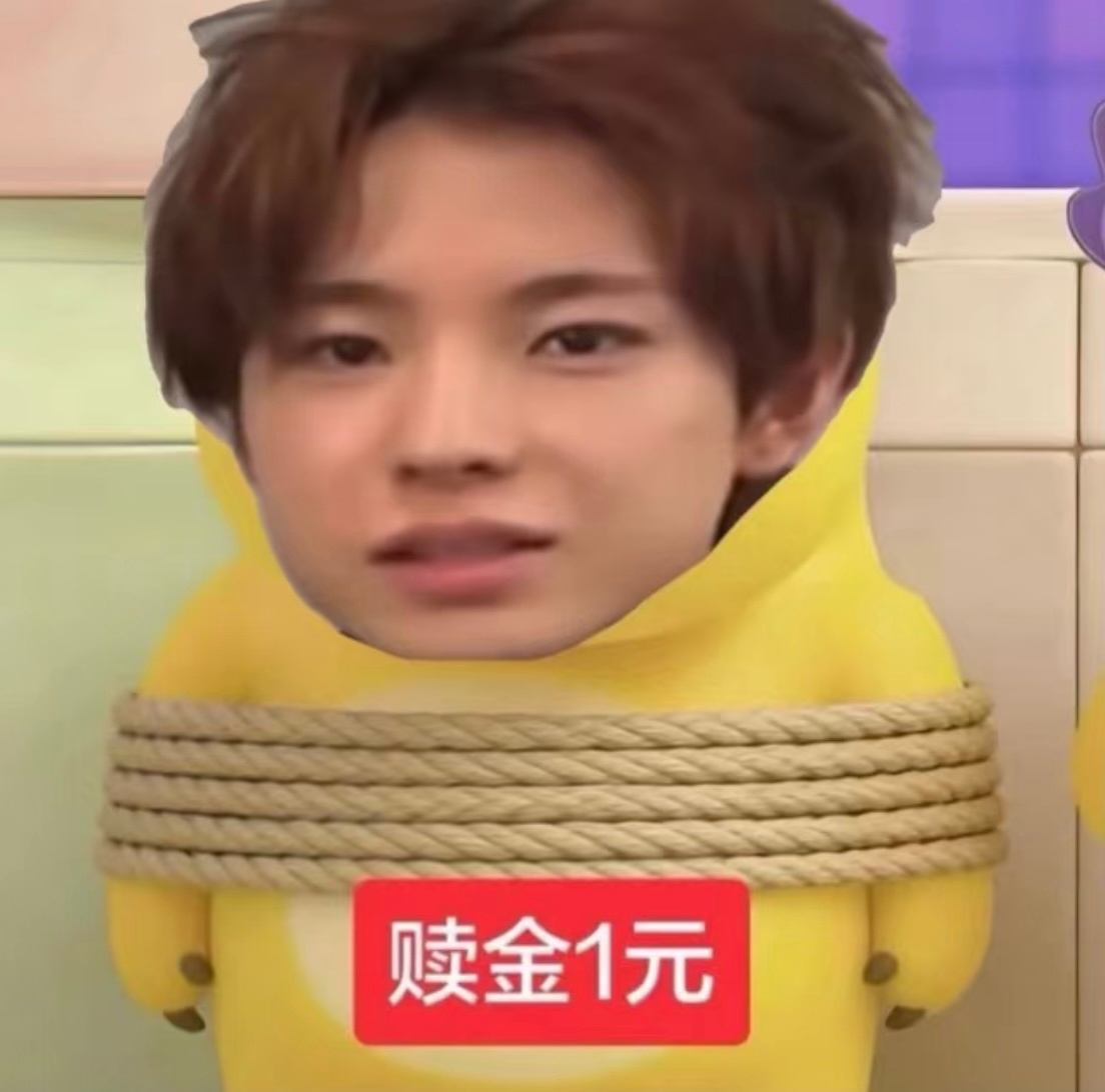 解救志勇 