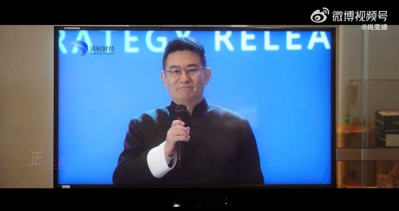 蔷薇风暴主题曲入世序章  入世序章，蔷薇风暴主题曲震撼登场！尚雯婕用音乐演绎剧情