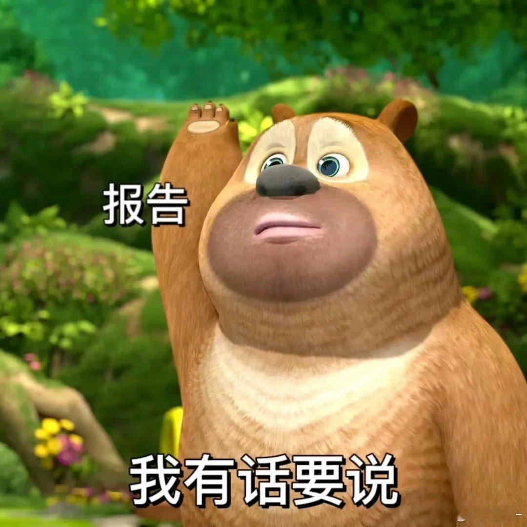 #日本人冒充中国人在巴基斯坦骗吃骗喝#小日子太不要脸了吧，简直没的说了，到这种地