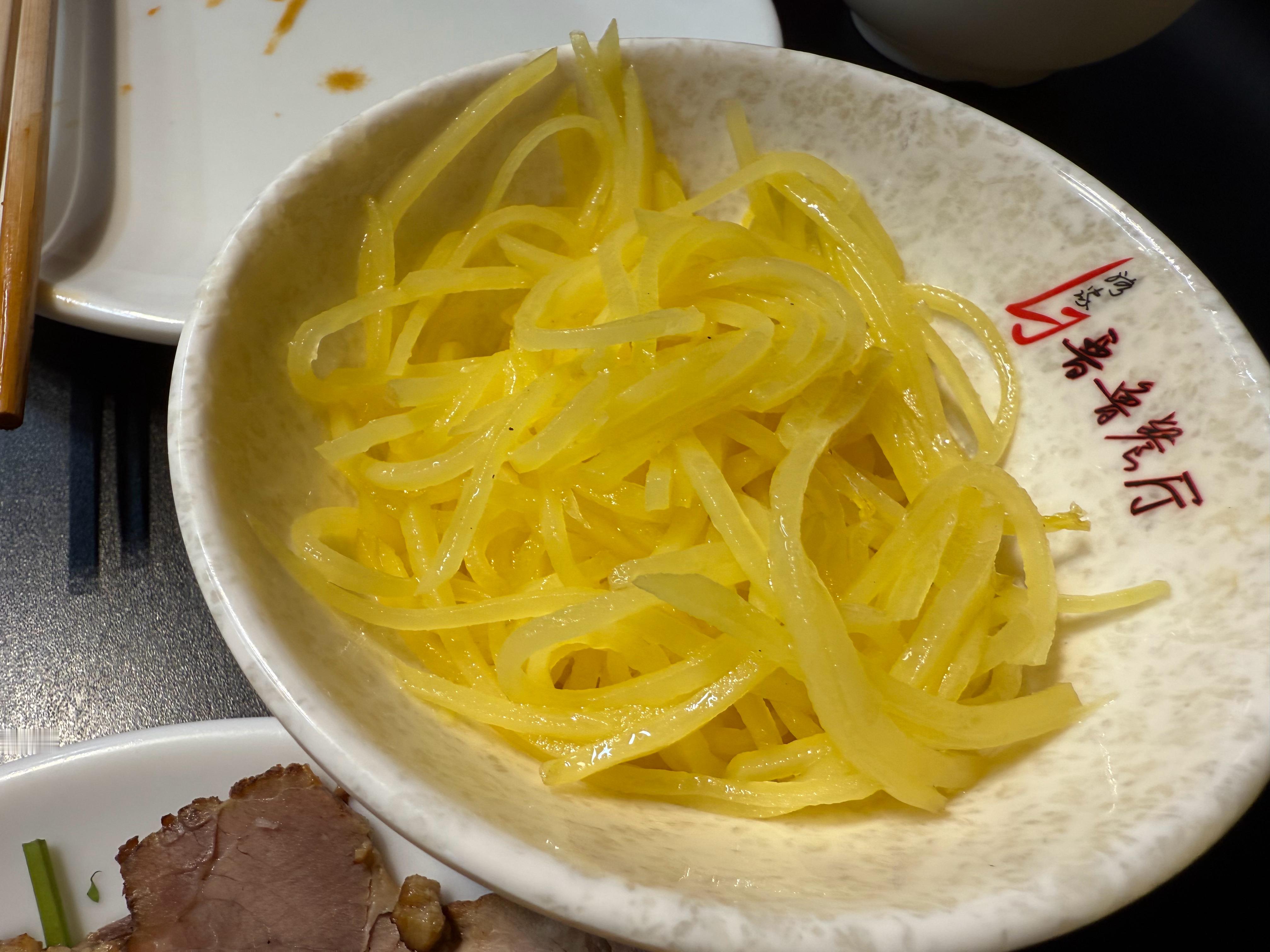 香香的一顿。 
