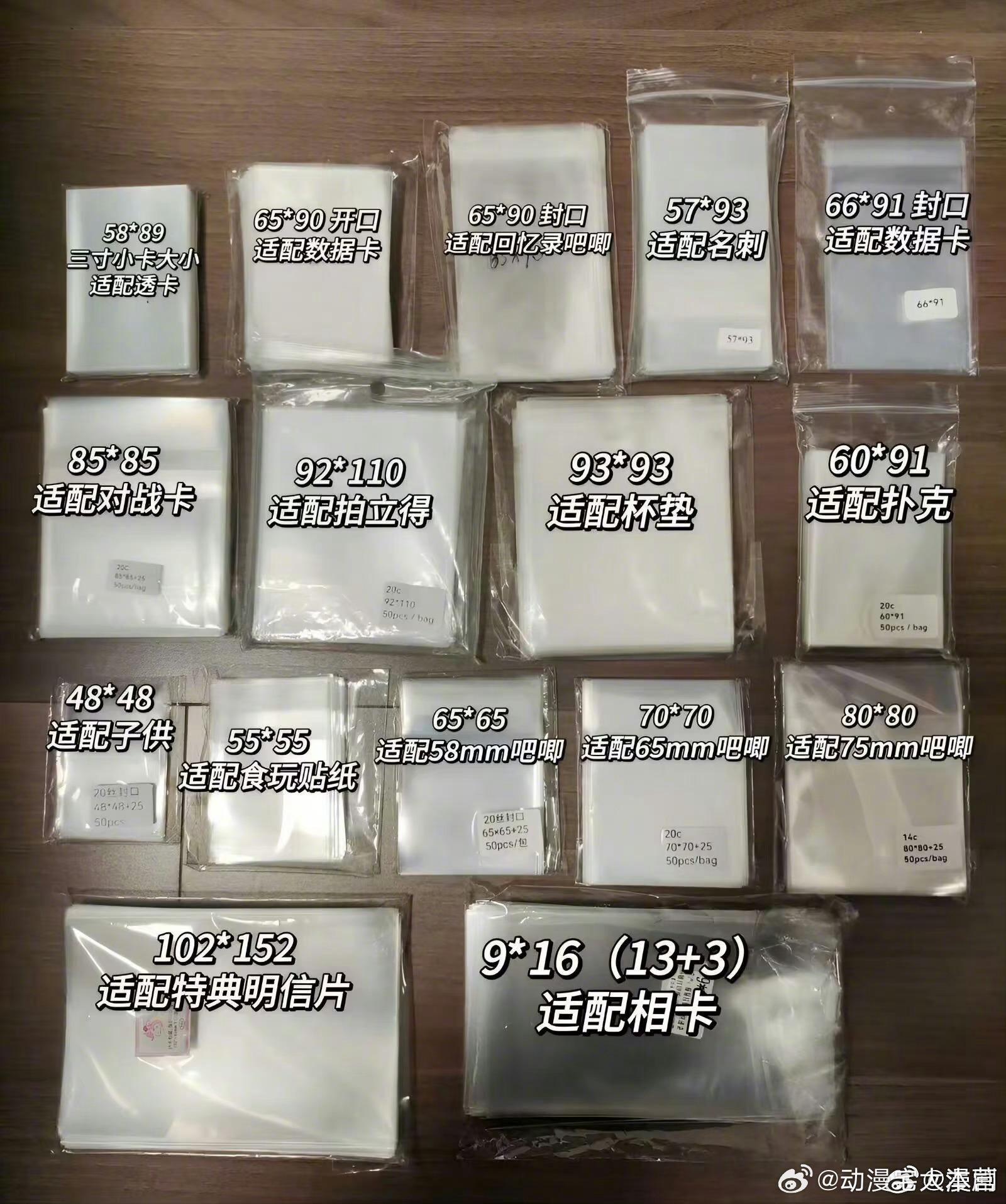 终于看懂尺寸的差别了！！老外惊叹中国AI出新速度北京给国产AI的排面 ​​​