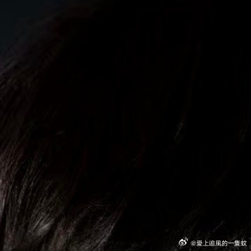 日常[超话]  秦岚隐娘  姐姐今天吃午饭了吗？ [哇][哇]记得要吃东西呀~~