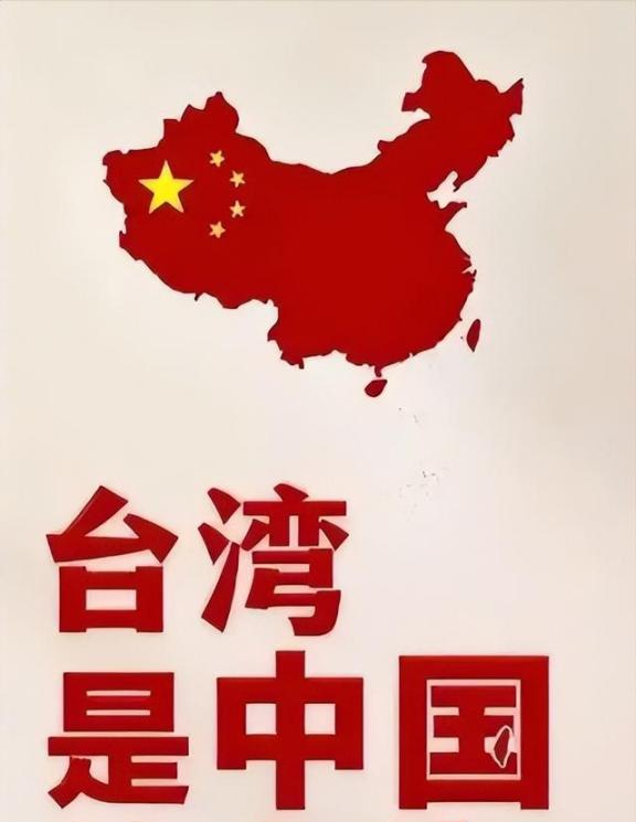 中方要向世界发布，中方解放台海时，参战国等于侵略中方领土，中方有权在任何时间向参