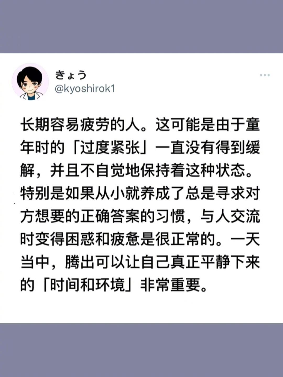 能走出原生点的你已经很不容易了 ​​​