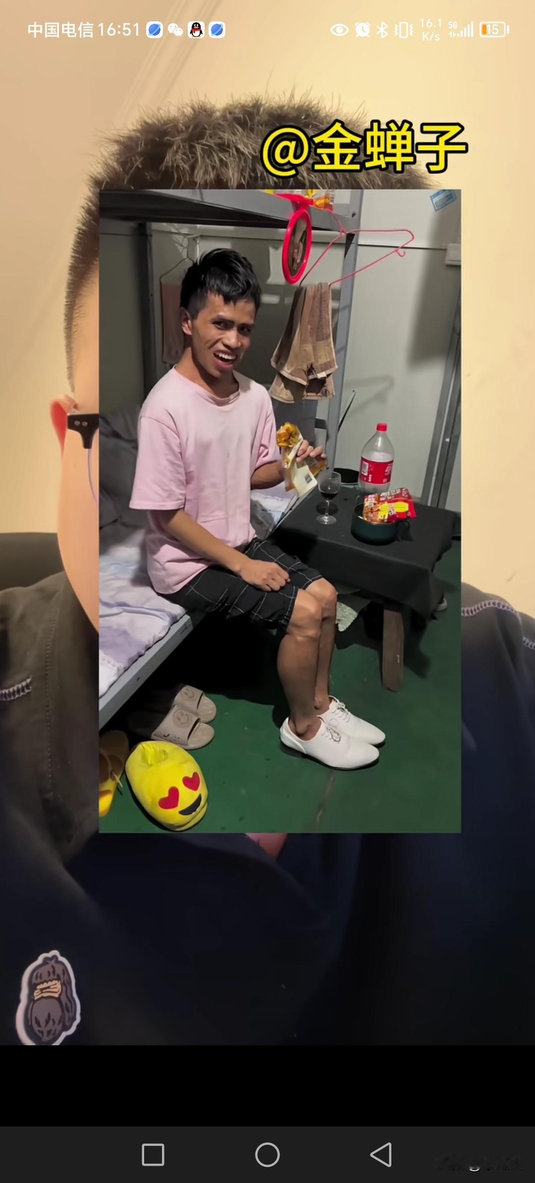 网红金蝉子彭仕运为什么，没再去浙江打工，可能就是不想拍视频了。
如果拍视频那么好