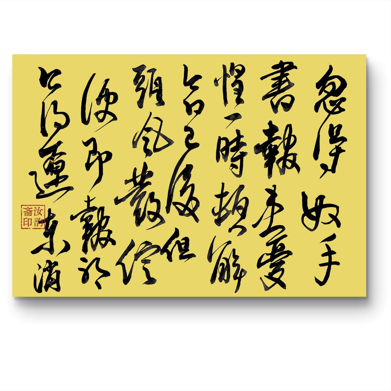 这歌一点儿都听不懂。
