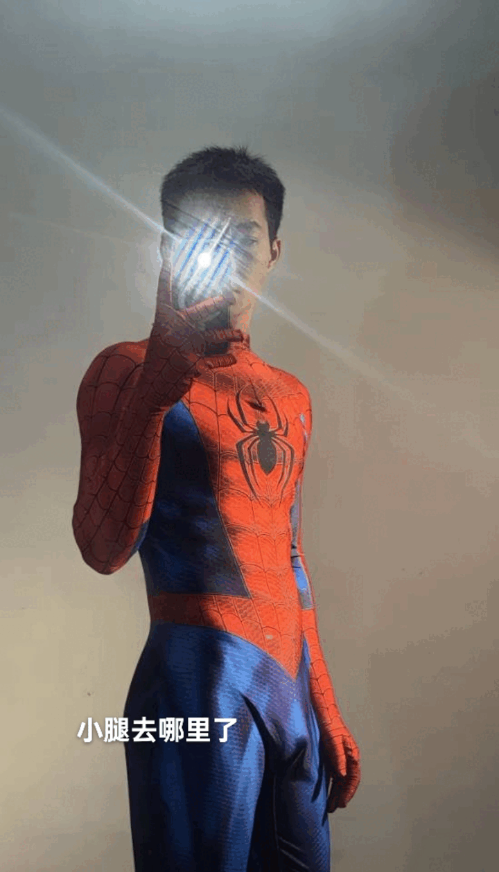 这个是男人还是女人啊？说他是男人吧，他的X光照片没有小腿，说他是女人吧，他的外观