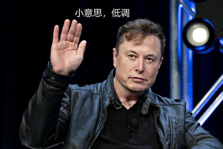 马斯克最新发声

2026年5月18日，埃隆·马斯克放出个大消息：他说Space