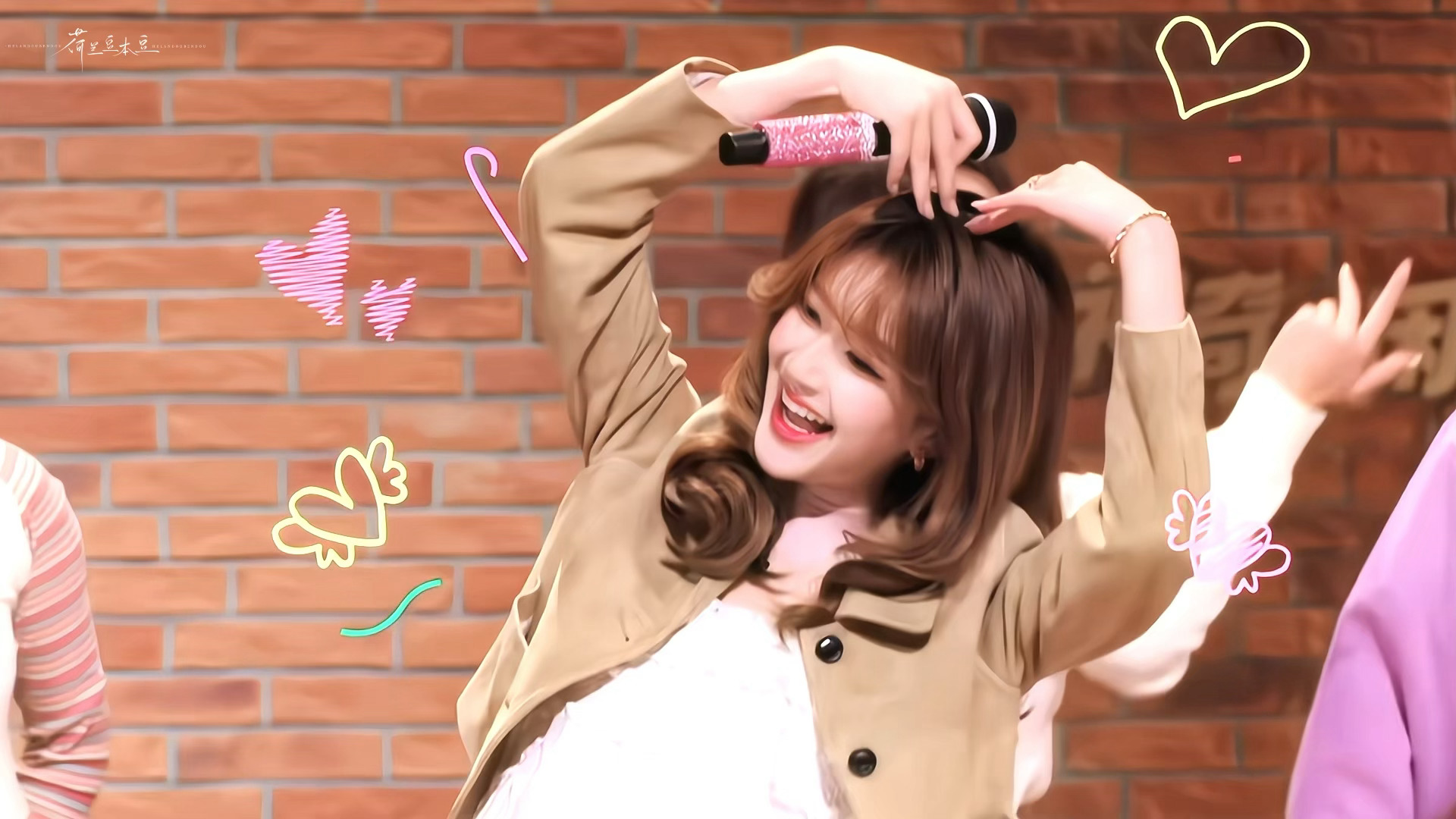 完全爱抖露概念啊 