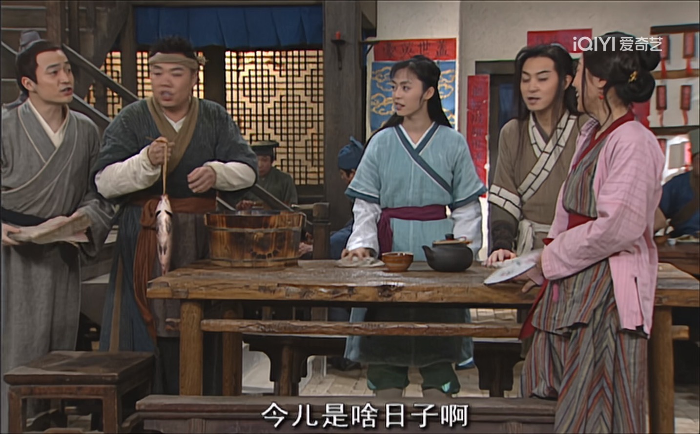 《我为湘玉存大钱》第14集自从小贝去上学后你就特别开心，今天是小贝第一天放学的日