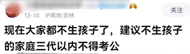 #独立思考系列# ​​​