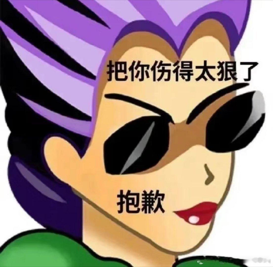 咋办呢虞书欣有演唱会开，有戏正热播，有戏正待播，还有刚官宣的新戏拍，甚至有带大名