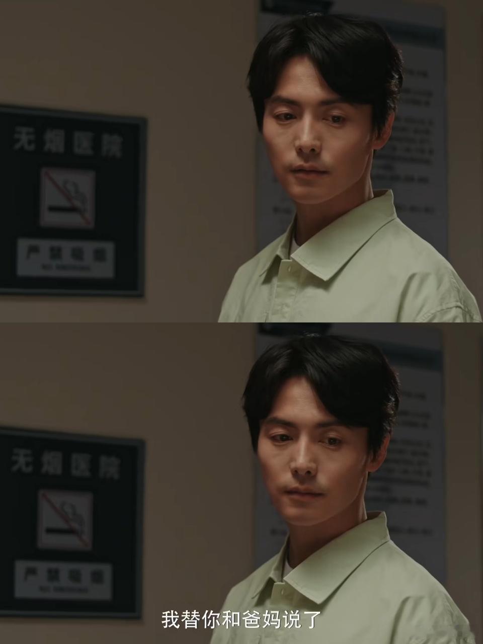 这集剧情真的是反转一波接一波！原本以为三人终于能团聚，结果赵了昏迷，赵左右还发现