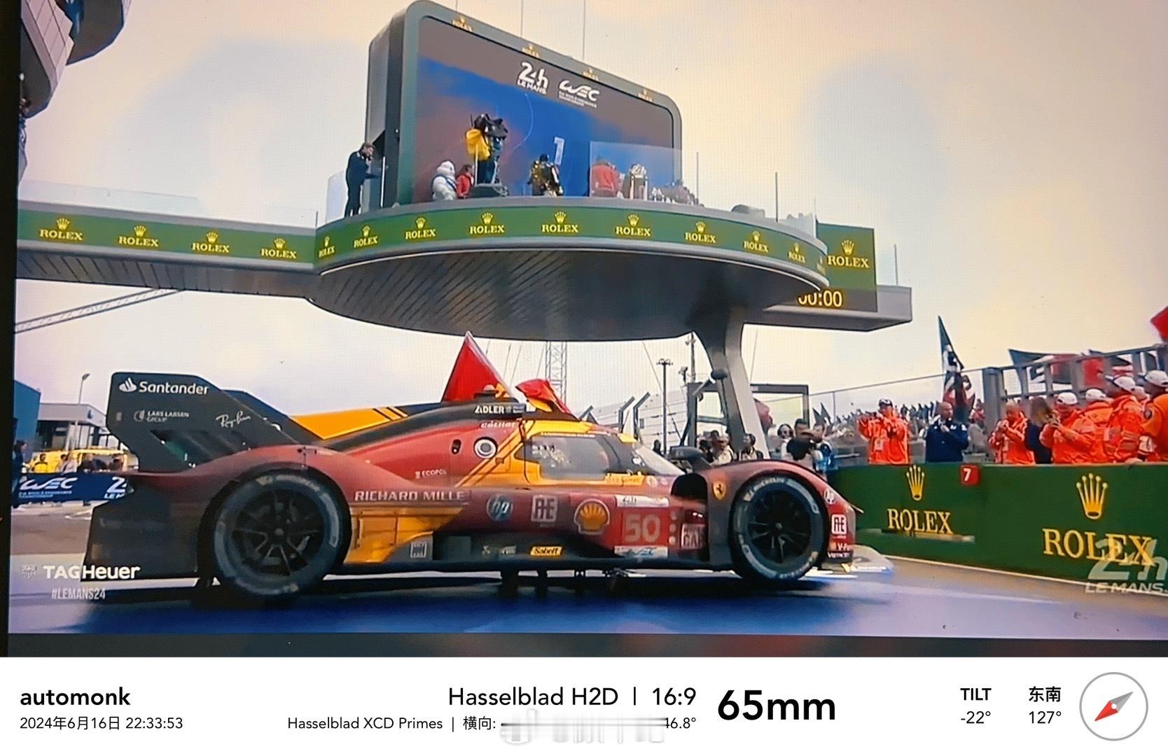 法拉利的荣耀时刻……😘#2024勒芒24小时耐力赛##亿点曝光计划##大v聊车