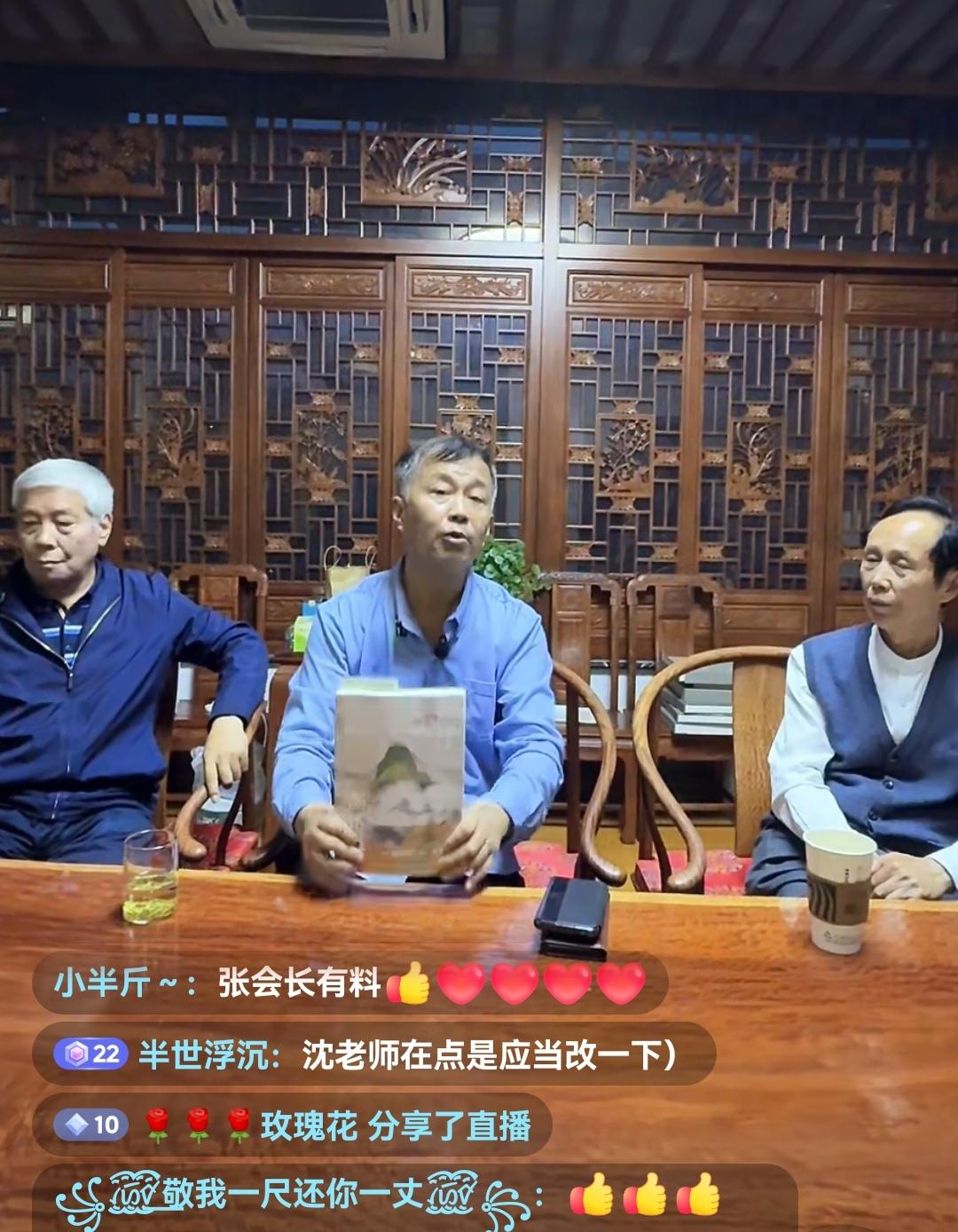 今天是世界读书日，而沈巍是当今社会少有的纯粹的读书人，他说：“书中不仅有黄金，有